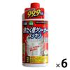 「洗濯槽クリーナー スッキリ 550g 1セット（6個）」の商品サムネイル画像1枚目