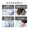 「【アスクル限定】洗濯槽クリーナー 550g 1セット（6個）　ロケット石鹸 オリジナル」の商品サムネイル画像4枚目