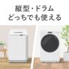 「【アスクル限定】洗濯槽クリーナー 550g 1セット（6個）　ロケット石鹸 オリジナル」の商品サムネイル画像5枚目