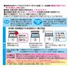 「【アスクル限定】洗濯槽クリーナー 550g 1セット（6個）　ロケット石鹸 オリジナル」の商品サムネイル画像7枚目