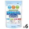 「酸素系漂白剤 過炭酸ナトリウム 750g 計量スプーン付 1セット（6個入）」の商品サムネイル画像1枚目