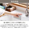 「（限定）カウンタークロス ハーフサイズ 約30×30cm 使い切り キッチンダスター グレー 1セット（1箱（30枚入）×4） オリジナル」の商品サムネイル画像3枚目