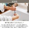 「（限定）カウンタークロス ハーフサイズ 約30×30cm 使い切り キッチンダスター グレー 1セット（1箱（30枚入）×4） オリジナル」の商品サムネイル画像4枚目