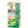 「マルサンアイ マルサン 調製豆乳カロリー45%オフ 1000ml 1セット（12本）」の商品サムネイル画像3枚目