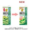 「マルサンアイ マルサン 調製豆乳カロリー45%オフ 1000ml 1セット（12本）」の商品サムネイル画像6枚目