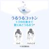 「ユニ・チャーム シルコットうるうるスポンジ構造 1セット：8箱（40枚入×8箱）」の商品サムネイル画像2枚目