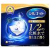 「ユニ・チャーム シルコットうるうるスポンジ構造 1セット：8箱（40枚入×8箱） コットンパフ」の商品サムネイル画像2枚目