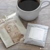 「【ドリップコーヒー】カルディコーヒーファーム カフェカルディ ドリップコーヒー マイルドカルディ 1セット（4パック）」の商品サムネイル画像5枚目