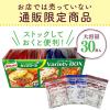 「クノール　カップスープ　バラエティボックス　6箱（180食入）　味の素」の商品サムネイル画像3枚目