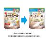 「日食　プレミアムピュアオートミール　340g　6個 シリアル　フレーク　オートミール」の商品サムネイル画像10枚目