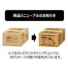 「【ドリップコーヒー】ドトールコーヒー ドリップパックアソート40P 1セット（80袋：40袋入×2箱）」の商品サムネイル画像3枚目