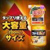 「ウルトラオレンジクリーナー 本体 700ml リンレイ」の商品サムネイル画像4枚目