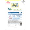 「ヤシノミ洗剤 無香料・無着色 詰め替え 特大 1500mL 2個 食器用洗剤 サラヤ」の商品サムネイル画像3枚目