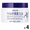 「ナチュリエ スキンコンディショニングジェル ハトムギ保湿ジェル 180g 4個 イミュ」の商品サムネイル画像1枚目