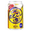 「（先着順200円クーポン）ビール類　のどごし生　350ml　96本　発泡酒　新ジャンル　キリンビール」の商品サムネイル画像2枚目