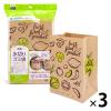 「紙製 水切り ゴミ袋 ベジタブル柄（eco） 1セット（20枚入×3袋） 日本製 三角コーナー いらず ネクスタ」の商品サムネイル画像1枚目
