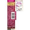 「サントリー 割るだけクラフトボスカフェ ほろにがカフェモカ 340ml 1箱（24本入）」の商品サムネイル画像4枚目