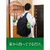 「サントリー 緑茶 伊右衛門 600ml ラベルレスボトル 1セット（48本）」の商品サムネイル画像10枚目