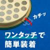 「蚊取り線香入れ ホルダー 吊り下げ 腰 吊るす 持ち運び アース渦巻香 線香皿 レギュラーサイズ用 1セット（2個） アース製薬」の商品サムネイル画像6枚目