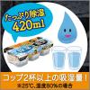 「備長炭ドライペット 除湿剤 使い捨てタイプ 420mL 1セット（3個入×6パック）」の商品サムネイル画像6枚目