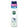 「トイレその後に トイレ用 フレッシュグリーン 消臭スプレー 280ml 3本 小林製薬」の商品サムネイル画像2枚目