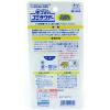 「生ゴミ用 ゴミサワデー ゴミ箱用 フレッシュレモンライム 消臭剤 2.7ml 2個 小林製薬」の商品サムネイル画像3枚目