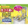 「生ゴミ用 ゴミサワデー ゴミ箱用 フレッシュレモンライム 消臭剤 2.7ml 3個 小林製薬」の商品サムネイル画像3枚目