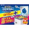 「生ゴミ用 ゴミサワデー コバエよけプラス スパイス＆ミントの香り 2個 小林製薬」の商品サムネイル画像3枚目