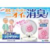 「おむつ ゴミサワデー ゴミ箱用 クリアアップルの香り 2.7ml 3個 小林製薬」の商品サムネイル画像4枚目