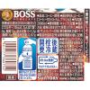 「サントリー BOSS（ボス） ホームカフェ 無糖 2L 1箱（6本入）」の商品サムネイル画像9枚目