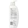 「h＆s scalp（エイチアンドエス）スカルプコンディショナー フケ・かゆみ ポンプ 350g 2個 メンズ」の商品サムネイル画像2枚目