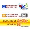 「井村屋 レンジで簡単！おしるこ 沖縄県久米島「球美の塩」使用 150g 1袋 レンチン」の商品サムネイル画像4枚目