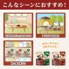 「井村屋 レンジで簡単！ぜんざい 沖縄県久米島「球美の塩」使用 150g 10袋 レンチン」の商品サムネイル画像5枚目
