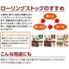 「井村屋 レンジで簡単！おしるこ 沖縄県久米島「球美の塩」使用 150g 10袋 レンチン」の商品サムネイル画像5枚目
