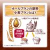 「日本ケロッグ オールブラン ブランチョコフレーク 350g 2袋 【機能性表示食品】 シリアル」の商品サムネイル画像6枚目