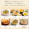 「ヤマキ　鍋つゆ　だし満喫アソート（地鶏だし塩鍋つゆ、豚しゃぶ野菜鍋つゆかつお、割烹白だし×各1）」の商品サムネイル画像10枚目