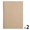「無印良品 ダブルリングノート・無地 B5・ベージュ・80枚 2冊 良品計画」の商品サムネイル画像1枚目