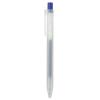 「無印良品 さらさら描けるゲルインキボールペン ノック式 0.5mm 青 1セット（4本） 良品計画」の商品サムネイル画像2枚目