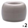 「無印良品 磁器歯ブラシスタンド・1本用 グレー・直径4×高さ3cm 2個 良品計画」の商品サムネイル画像1枚目
