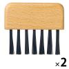 「無印良品 ブナ材お手入れブラシヘアブラシ用 全長約6cm 1セット（2個） 良品計画」の商品サムネイル画像1枚目