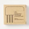 「無印良品 ブナ材お手入れブラシヘアブラシ用 全長約6cm 1セット（2個） 良品計画」の商品サムネイル画像2枚目