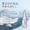 「上善如水 純米吟醸 720ml 1本 白瀧酒造 新潟県 日本酒」の商品サムネイル画像2枚目