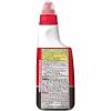 「ルック濃効パイプマン 450ml 1セット（2個）」の商品サムネイル画像2枚目