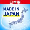 「除菌スプレー つめかえ用 ウイルス らくハピ アルコール除菌 EX 詰め替え 400mL 1セット(2個) アース製薬」の商品サムネイル画像5枚目