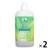 「ミマスクリーンケア 緑の魔女キッチン 本体 420ml 1セット（2個）」の商品サムネイル画像1枚目