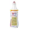 「ドメスト キッチン用 除菌クリーナー 500ml 1セット（2個） キッチン漂白剤 ユニリーバ（イチオシ）」の商品サムネイル画像2枚目