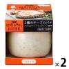 「缶詰・瓶詰 nakato メゾンボワール 2種のチーズのパテ パルミジャーノ・レッジャーノ使用 95g 2個」の商品サムネイル画像1枚目
