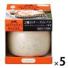 「缶詰・瓶詰 nakato メゾンボワール 2種のチーズのパテ パルミジャーノ・レッジャーノ使用 95g 5個」の商品サムネイル画像1枚目