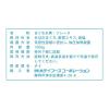 「業務用 ホテイフーズ ライトツナ水煮フレーク まぐろ水煮 化学調味料不使用 ノンリキッドタイプ 1kg 2袋」の商品サムネイル画像2枚目