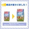 「マナーウェア 女の子用 Sサイズ 4種のデザインパック 4枚 2袋 ペット用 ユニ・チャーム」の商品サムネイル画像3枚目